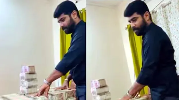 Liquor Scam Venkatesh Naidu Case: ఫోన్‌లో సమాచారం లీక్‌ చేశారు