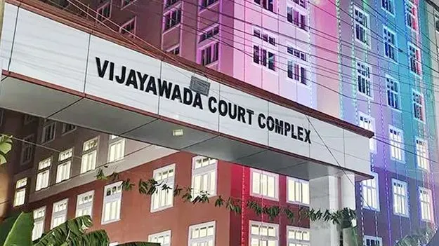 Vijayawada ACB Court: లిక్కర్‌ నిందితుల బెయిల్‌ పిటిషన్లు కొట్టివేత 