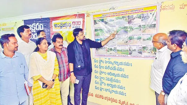 MLA Adireddy Srinivasu: మూడేళ్లలో జరగాల్సిన పనులు 8 నెలల్లో పూర్తి