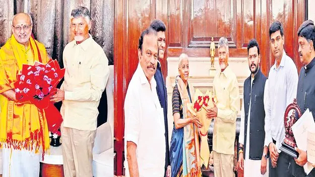 CM Chandrababu: విపక్షాల అభ్యర్థికి మేమెలా మద్దతిస్తాం