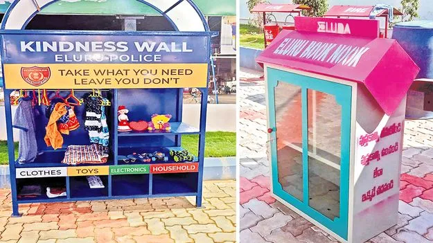 Eluru: అటు జ్ఞానం.. ఇటు సేవాగుణం..