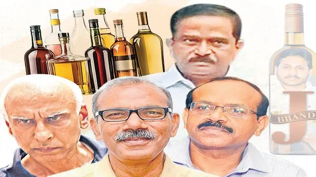 Mega Liquor Scam:మూలం ఆ ముగ్గురే