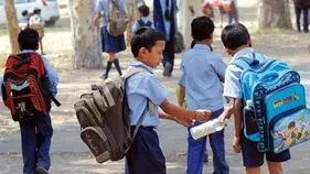 AP Govt: ఆర్టీఈ కోటా సీట్లకు అదనపు నోటిఫికేషన్‌