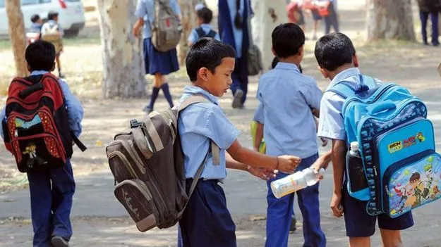 AP Govt: ఆర్టీఈ కోటా సీట్లకు అదనపు నోటిఫికేషన్‌