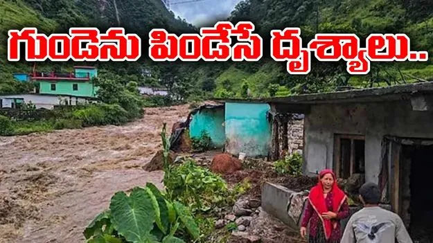 Destroyed In Seconds:సెకన్లలో పెను విధ్వంసం.. సంచలన విజువల్స్..