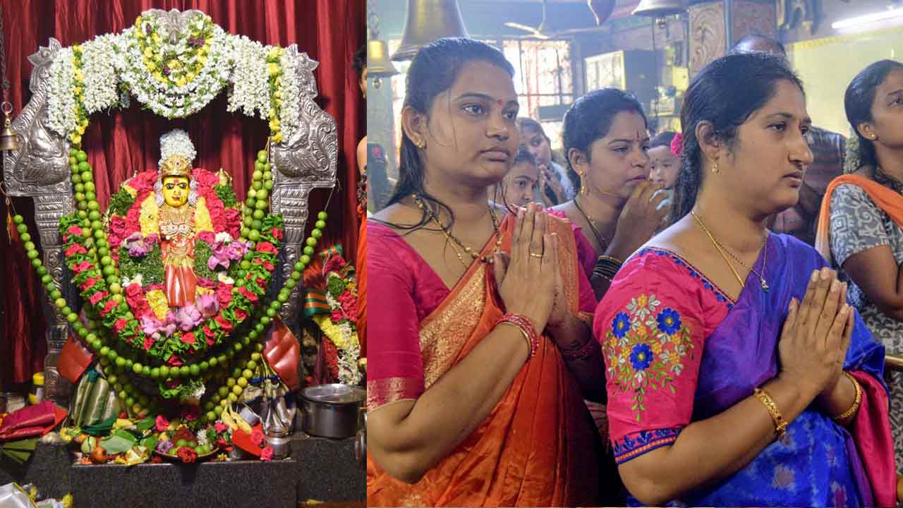 Varalakshmi Vratham: కూకట్‌పల్లిలో భక్తి శ్రద్ధలతో వరలక్ష్మీ వ్రతం