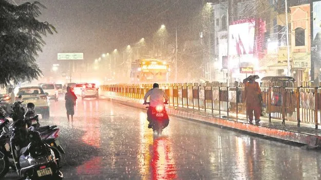 కరిగిన మేఘం