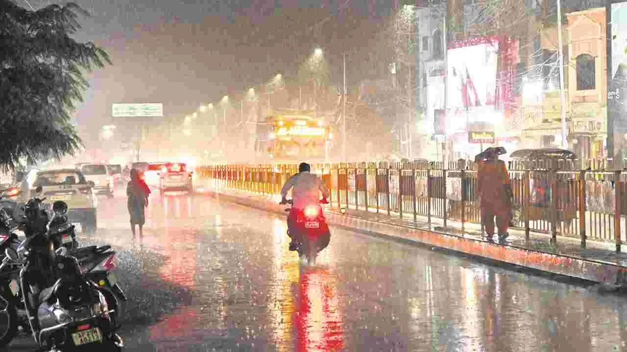 కరిగిన మేఘం