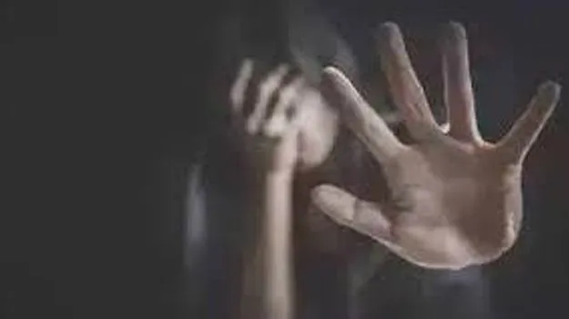 Harassing Tribal Woman: ఉద్యోగం నుంచి పట్నం ఎస్‌ఐ తొలగింపు