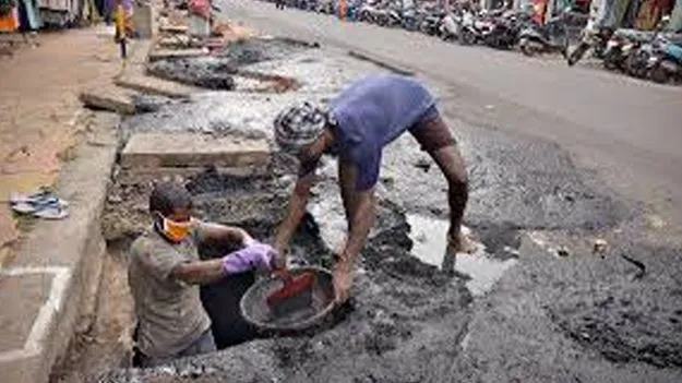 Manual Scavengers Act : ఎంఎస్‌ చట్టం అమలుకు నోడల్‌ అధికారి నియామకం