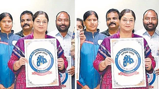 All India Prison Duty Meet: సెప్టెంబరు 9 నుంచి ఆల్‌ ఇండియా ప్రిజన్‌ డ్యూటీ మీట్‌