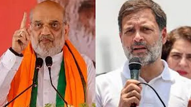 Amit Shah Says Rahul Cant Be PM: రాహుల్‌ పీఎం కాలేడు..ఉదయనిధి సీఎం కాబోడు