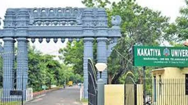 Kakatiya University: నేటి నుంచి కేయూలో తెలంగాణ సైన్స్‌ కాంగ్రెస్‌