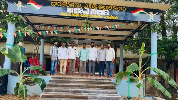 Aashaya Group: జననీ జన్మభూమి గొప్పదిరా.. ప్రవాసీయుల ఆదర్శప్రాయ కృషి