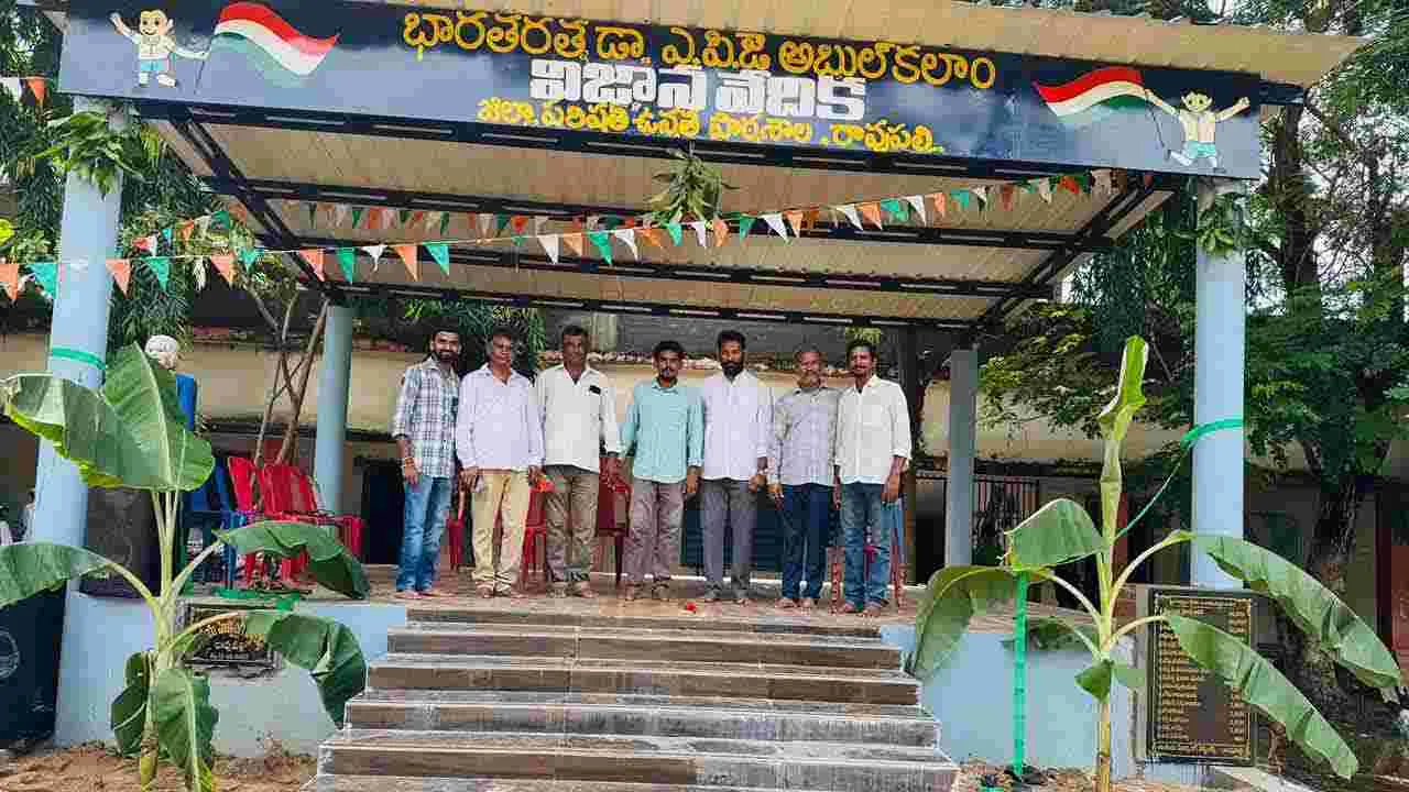 Aashaya Group: జననీ జన్మభూమి గొప్పదిరా.. ప్రవాసీయుల ఆదర్శప్రాయ కృషి