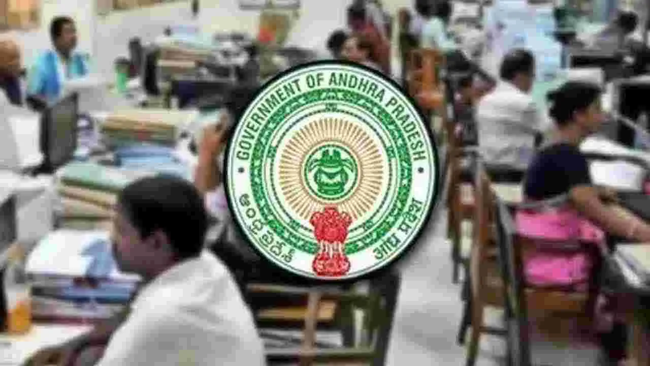 VRO Postings: రూల్స్ పక్కన.. 'మనవాళ్లే' ముందు .. వీఆర్వో పోస్టింగుల్లో రాజకీయాలు