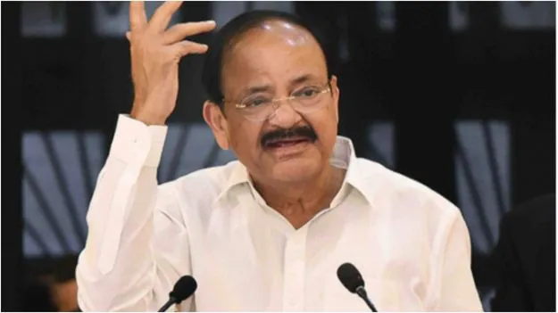 Venkaiah Naidu On Politicians: రాజకీయం అంటే ఇది.. పార్టీలు మారడం కాదు: వెంకయ్య నాయుడు 