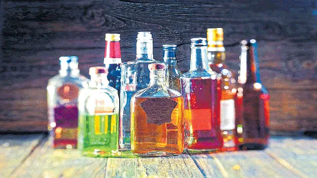   New Bar Policy  నూతన బార్‌ పాలసీ గెజిట్‌ విడుదల