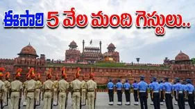 79th Independence Day Celebrations: 79వ స్వాతంత్ర దినోత్సవ వేడుకలకు జ్ఞానపథ్ సిద్ధం.. 5 వేల మంది గెస్టులు, మోదీ స్పీచ్