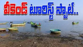 Vizag Colony Trip: స్వాతంత్ర దినోత్సవం లాంగ్ వీకెండ్..ఈ మినీ గోవాకు వెళ్లి ఆస్వాదించండి..