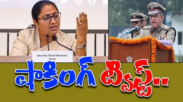 Delhi Police Chief: ఢిల్లీ పోలీస్ కమిషనర్‌కు గుడ్‌బై.. ఆ దాడి తర్వాత రియాక్షన్