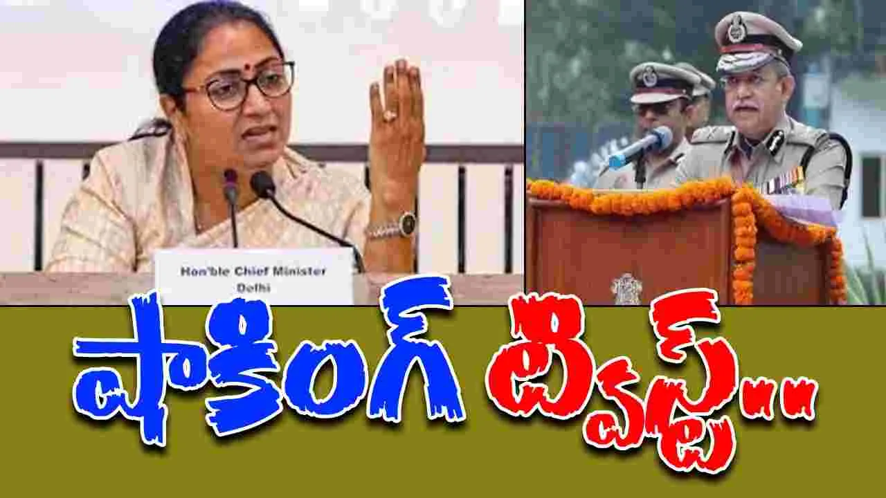 Delhi Police Chief: ఢిల్లీ పోలీస్ కమిషనర్‌కు గుడ్‌బై.. ఆ దాడి తర్వాత రియాక్షన్