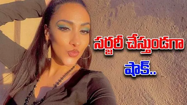 Organ Donation Surgery: మూడేళ్లుగా కోమాలో.. డాక్టర్లకు ఊహించని షాక్ ఇచ్చిన మహిళ..