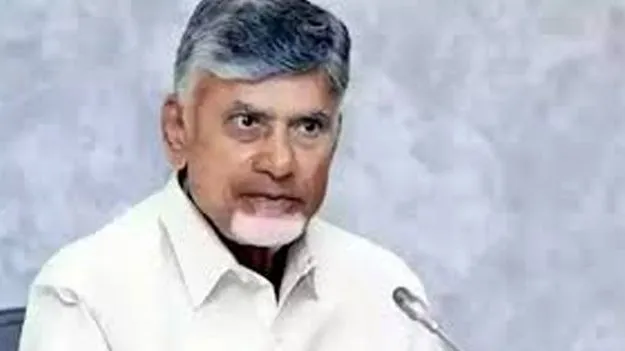 CM Stresses Water Conservation: ప్రతి నీటి బొట్టునూ సంరక్షించాలి