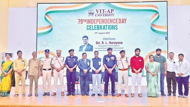 VIT AP Celebrates 79th Independence Day: వీఐటీ ఏపీలో ఘనంగా స్వాతంత్య్ర దినోత్సవం