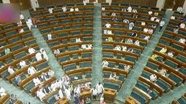 Parliamentary Panel Recommend Reservation: ప్రైవేటు ఉన్నత విద్యా సంస్థల్లో ఎస్సీ, ఎస్టీ, ఓబీసీలకు రిజర్వేషన్లు 