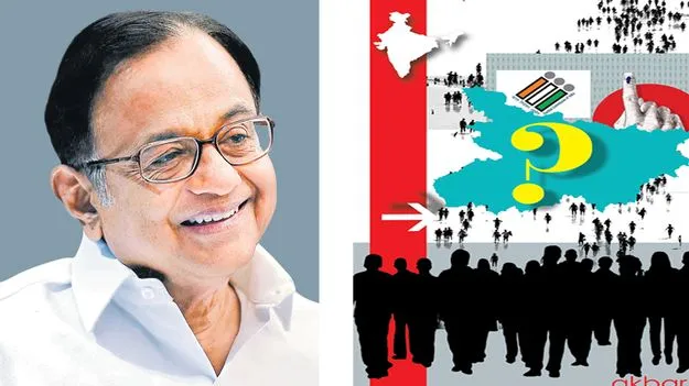 India Voter List Accuracy: ఓటర్‌ జాబితాల విశ్వసనీయత ఎంత