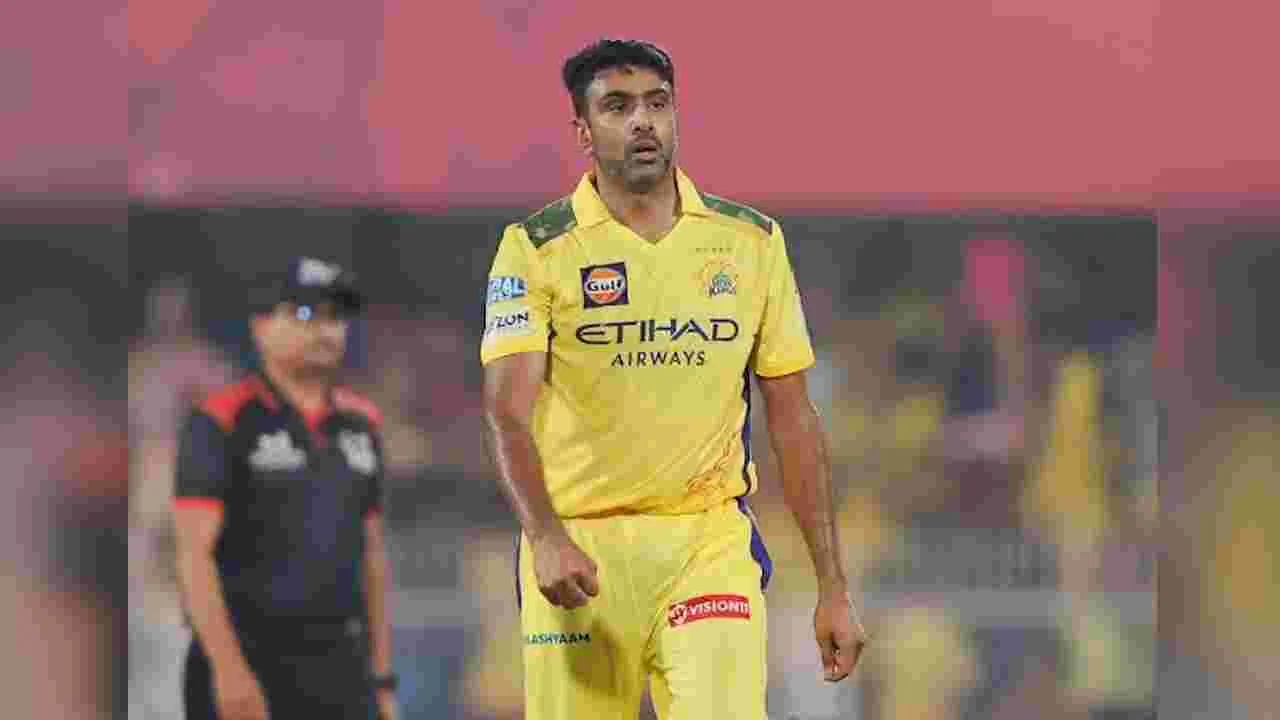 Ashwin Likely To Leave CSK: నన్నూ వదిలేయండి