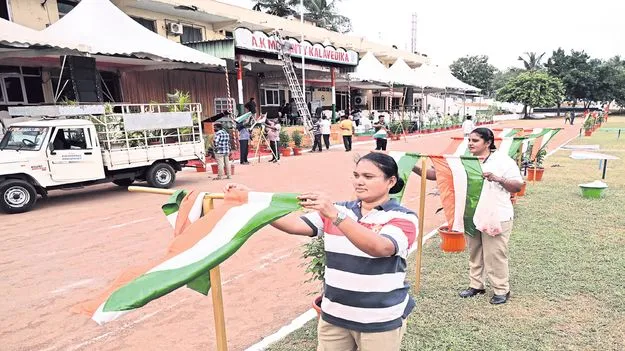 ఆంధ్ర వైద్య కళాశాలలో స్వాతంత్య్ర వీచిక