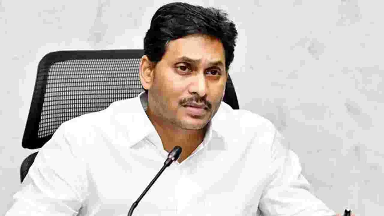 YS Jagan: వైఎస్ జగన్‌కు కేంద్రమంత్రి రాజ్‌నాథ్‌ సింగ్‌ ఫోన్‌..