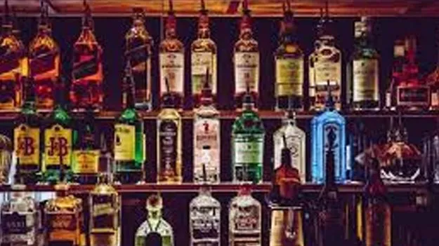 New Bar Policy: రండి... దరఖాస్తు చేయండి