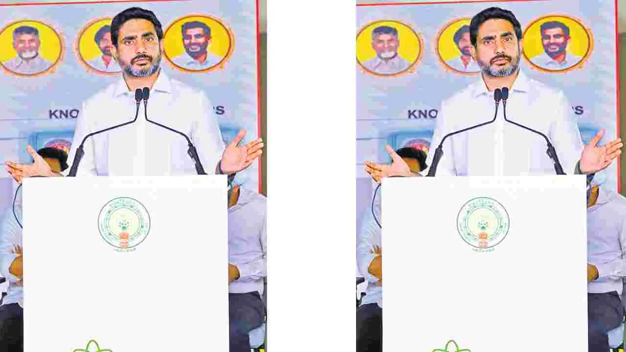 Nara Lokesh: ఇన్నోవేషన్‌ వ్యాలీ ఆఫ్‌ ఇండియాగా ఏపీ