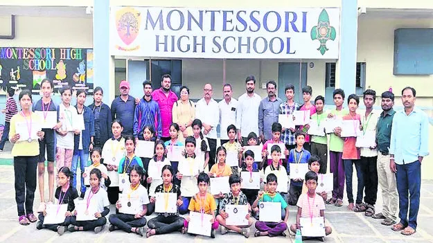 రాష్ట్రస్థాయి యోగా పోటీలకు ఎంపిక