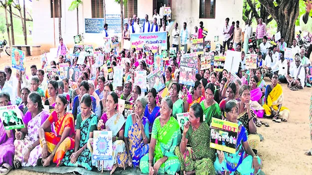 ఆర్డీటీకి ఎఫ్‌సీఏఆర్‌ను పునరుద్దరించాలి