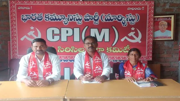 రైతులకు సరిపడా యూరియాను అందించాలి