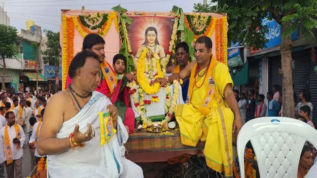 కన్నులపండువగా మార్కండేయ స్వామి శోభాయాత్ర