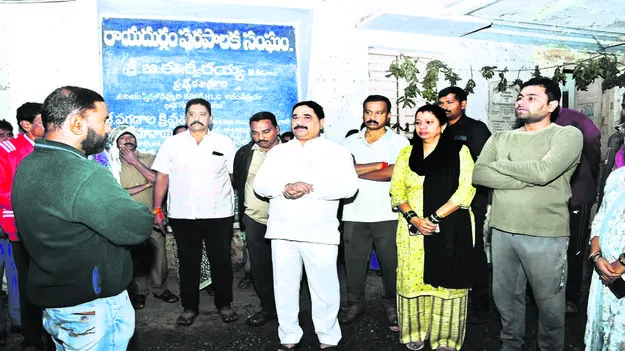 స్వచ్ఛ రాయదుర్గం కోసం పనిచేద్దాం: విప్‌