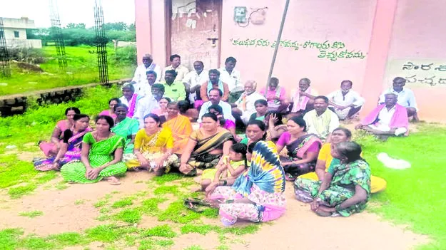 విద్యుత సమస్యలపై ధర్నా 