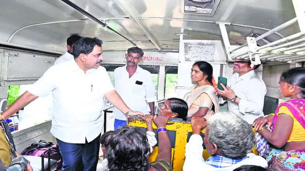 ఉచిత ప్రయాణం ఎలా ఉంది..? 