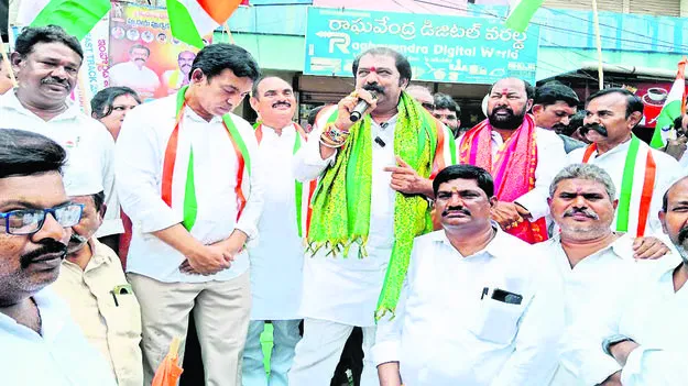 ఉత్సాహంగా హర్‌ ఘర్‌ తిరంగా ర్యాలీ