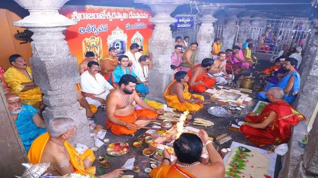 వైభవంగా రుగ్వేద, యజుర్వేద ఉపాకర్మలు