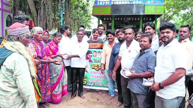 ఘనంగా చిరంజీవి జన్మదినం