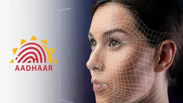 Aadhaar: ఆధార్ ఫేస్ అథెంటికేషన్.. అద్భుతమైన పురోగతి