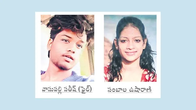 రోడ్డు ప్రమాదంలో ఇద్దరి మృతి