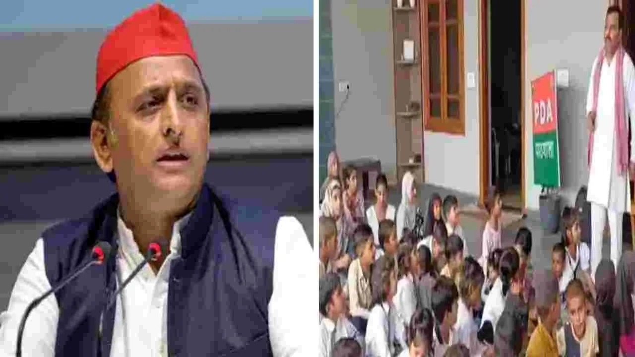 Akhilesh Yadav: ఏ ఫర్ అఖిలేష్.. డీ ఫర్ డింపుల్ అంటూ స్కూల్లో పాఠాలు.. సమాజ్‌వాదీ నేతలపై కేసులు..