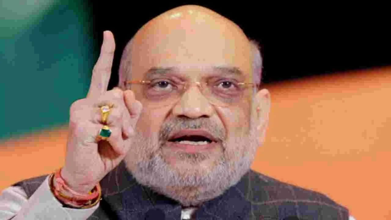 Amit Shah: కేజ్రీవాల్ రాజీనామా చేసుంటే ఇప్పుడు బిల్లు వచ్చేదే కాదు